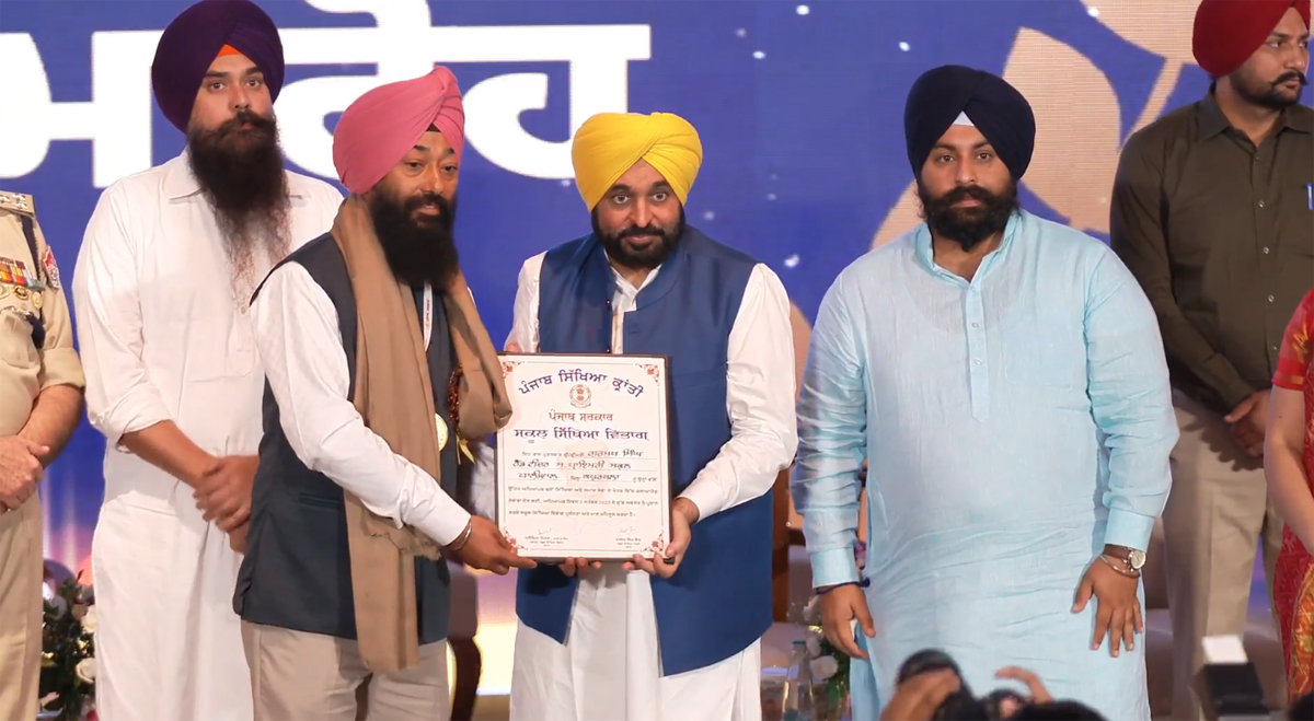 PunjabKesari